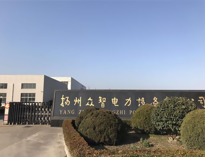 襄陽(yáng)辦公家具廠(chǎng)家介紹